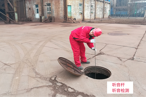 漏水检测仪听音检测 漏水检测仪听音检测